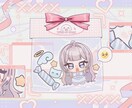 ちびキャラお描きします 【商業利用可】グッズやアイコン、動画立ち絵に！ イメージ3
