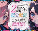 YouTubeのサムネイルをデザインします デザイナーがYouTubeのサムネイル制作をいたします イメージ3