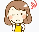 子どもの離乳食やおもちゃまでなんでも相談伺います 離乳食の進め方やおもちゃの選び方など悩んでいる方にオススメ！ イメージ1