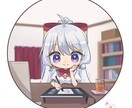 SNS等で使えるアイコン描きます アニメやゲーム調のハッキリしたイラストです！ イメージ2