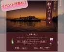 インスタグラムの投稿作成を致します 【オシャレなデザインを提供】【修正回数無制限】 イメージ6