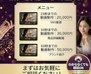 他社と差をつける魅力。伝わり選ばれる動画制作します 「撮影不要・素材不足もAI補完! 画像・ロゴを提供するだけ」 イメージ5