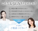 美容・ヘルスケア特化｜EC商品画像制作します 先着3名様限定｜構成から丁寧にご提案 イメージ5