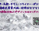 ご希望のデザインを精一杯お作り致します 私にしか出来ないデザインがあるかもしれないです！！ イメージ5
