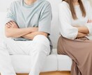 恋愛の悩みに寄り添い心を整える電話セッションします お相手との関係性をよくするヒーリングをします イメージ7