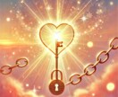 魂のブロックを解放し、本来の流れへ整えます 「なぜかうまくいかない」を終わらせ、望む未来へ進む イメージ2