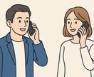 本音で寄り添う恋愛占いをします 25歳で結婚した人情派が心を込めて占います イメージ4