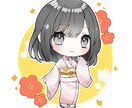 可愛いデフォルメキャラお届けします グッズやSNSアイコン・動画の彩りに イメージ5