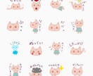 ペットをイラストにしてLINEスタンプにします ♡  かわいいペットをオリジナルキャラクターにしたい方 イメージ2