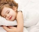 睡眠の質を上げる方法をお伝えします 快適な眠りで日々のパフォーマンスUP！ イメージ7