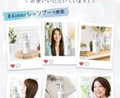 女性受けするLP★をデザインいたします 無制限で修正できて安心！初めてご依頼される方にも★ イメージ8