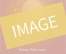 複雑恋愛鑑定＋ヒーリングカード＋7日間迄寄添います 彼のことで一人悩んでる時に。鑑定、お聴き、ヒーリングカード付 イメージ7