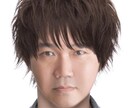 どんなことでも解決します お悩みをできる限り、寄り添って解決に導きます イメージ1