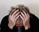 過去に若白髪で苦しんだ青年があなたの悩みを聞きます 話すだけで気持ちが楽になります。お話聞かせてください！！ イメージ9