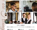一瞬で伝わるポスターを作成します Canva制作/見る人の心を動かす、インパクト抜群のポスター イメージ4