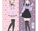 TRPG・ゲーム用｜清楚系美少女の立ち絵制作します TRPG・ゲーム・配信で使える透明感の美少女立ち絵を描きます イメージ12
