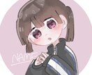 あなただけのかわいいアイコン制作します 最短即日！あなたのプロフィールを彩ります！ イメージ2