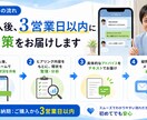 ギフテッドのお子さんの進路学習、生活づくり教えます 教育心理学×現役子育て父×元教師の視点で伝える イメージ3