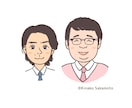 特徴を捉えた似顔絵を描きます ご本人そっくりで、可愛く親しみやすい似顔絵です。 イメージ4