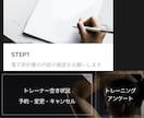 LINE公式アカウントこと何でも相談受け付けます 相談、操作方法、設定方法、運用方法、企画などお悩み解決します イメージ2