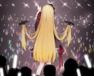 目を惹く！かわいいMV・動画用イラストを描きます 歌ってみた/オリジナルMVのイラストを制作いたします イメージ4