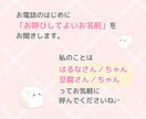 お豆腐メンタルさん・HSPさんの休憩室☕開いてます ながら電話OK⭐話題飛びまくりOK⭐マシンガントークもOK♪ イメージ4