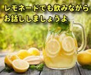 この恋どうなる？あなただけの命盤が答えを知ってます 『紫微斗数鑑定✨恋愛編♡』この恋の運命を知り明るい未来へ⭐ イメージ8
