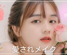 YouTubeのサムネイルを制作致します ご要望に添える画像を提供させて頂きます。 イメージ5