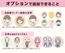 インスタ運用に♪かわいいキャラクターセット作ります Instagramのフィード投稿に！挿絵は全身で発信の差別化 イメージ8