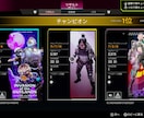 APEX女子 同行します 楽しくお話しながらapex、ランクでも！ イメージ4