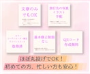 旅行の工程をまとめた「パンフレット」を作成します ｜高級｜和風｜モダン｜キレイめ｜新婚旅行｜接待｜女子旅 イメージ2