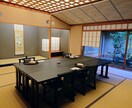 自信と好印象を与えるテーブルマナーが学べます 【これさえ知れば大丈夫！】会食で恥をかかないためのマナー イメージ6