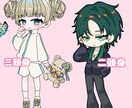 SDイラスト作成いたします かわいいSDキャラクターを作成いたします！ イメージ2