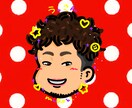 １時間でアイコン変えれます 似顔絵でもペットでも写真さえあればなんでも描けます！ イメージ3