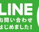 SNS集客に！目を引くSNSバナー作成します やり取りしながら理想のバナーを制作します イメージ1