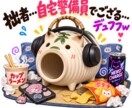 AI生成画像を自然に修正・レタッチします 惜しいAI画像を自然で使いやすい仕上がりに整えます イメージ7