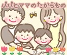 心温まるオリジナル絵本をおつくりします ／大切な誰かへのギフトやお子さんへの読み聞かせに イメージ2
