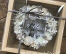 フラワーボックス□ 子育て感謝状　作成します オリジナル文字 ネーム入れ 両親贈呈品 お祝いギフト イメージ10