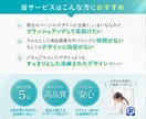 スッキリ見やすい品質重視の商品画像を制作します Amazonや楽天の商品画像制作！洗練された高品質なデザイン イメージ2