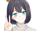 商用利用可！あなただけのイラスト描きます 著作権込みなので何に使っても大丈夫！！あなただけのイラスト！ イメージ7