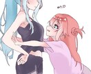 依頼してくれた方におまけイラストプレゼントしてます おまけつき！！1枚2000円です！ イメージ3