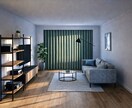 大人の住まいリセット提案します 家具／照明／カーテンを中心に3Dパースでわかりやすくご提案 イメージ4