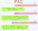 先着3名限定！5ch収益化のプロが添削します スクショでOK！銀盾所有プロがYouTubeの課題を徹底分析 イメージ7