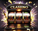 元スロプロがパチンコスロットの攻略法をお教えします 【スロプロのほぼ全員がやってる攻略法】徹底解説。 イメージ1