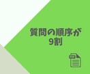 考え方の芯をつくるノートで自分の考えを整理できます 「正解」は外にはない。AIと、ブレない判断基準を中に見つける イメージ7