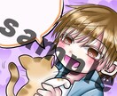 アイコン、TikTokエモート、イラスト描きます あなたの配信等に行きたくなるあなたのために描きます！ イメージ2