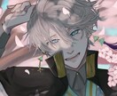 イラスト描きます 多分、依頼してる人でこんな絵柄あんま無いです。恐らく。 イメージ1
