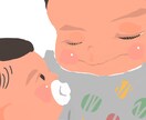 アイコンに！ポップな似顔絵イラスト描きます シンプルで使いやすい、ほっこり優しいイラストです イメージ3