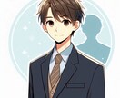 音楽の授業づくりのお悩みに具体的にお応えします 楽しい授業づくりを現場経験でサポートします イメージ2