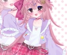 女の子イラスト描きます VTuber活動イラストからデフォルメイラストも！ イメージ8